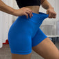 Solid-color High-waisted Three-inch Shorts Athletic Shorts